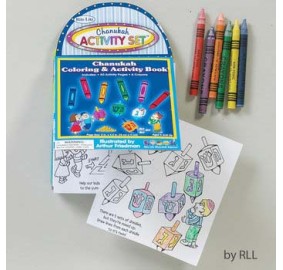 Chanukah Activity Set