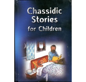 Chassidic Stories For Children 2 Volume Set (Hardcover)