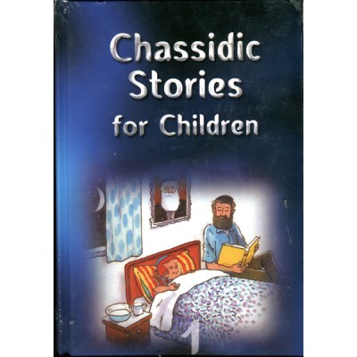 Chassidic Stories For Children 2 Volume Set (Hardcover)