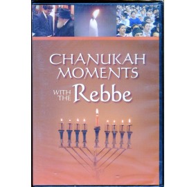 Chanukah Moments With The Rebbe, DVD