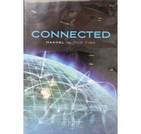 Connected - Hakhel In Our Times, DVD