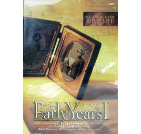 The Early Years Volume 1: 1902-1931, DVD