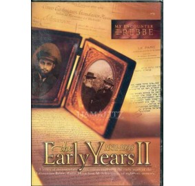 The Early Years Volume 2: 1931-1938, DVD