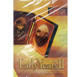 The Early Years Volume 3: 1938-1940, DVD