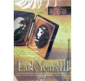 The Early Years Volume 4: 1940-1941, DVD