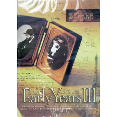 The Early Years Volume 4: 1940-1941, DVD