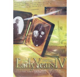 The Early Years Supplement: 1902-1941, DVD