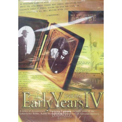 The Early Years Supplement: 1902-1941, DVD