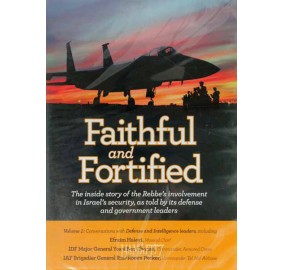 Faithful And Fortified Volume 1: Defense And Intelligence, DVD