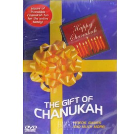 The Gift Of Chanukah, DVD