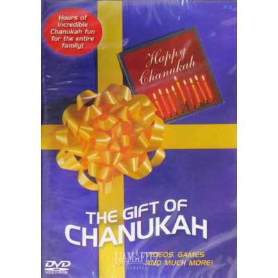 The Gift Of Chanukah, DVD