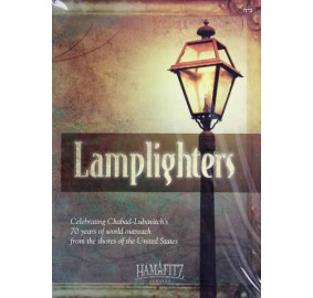 Lamplighters, DVD