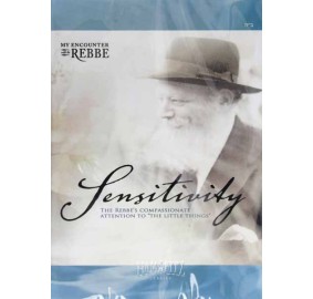 Sensitivity, DVD