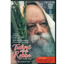 Tishrei With The Rebbe Volume 1, DVD