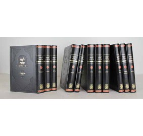 Likkutei Sichos Moadim, 11 Volume Set - לקוטי שיחות מועדים - 11 כרכים סט