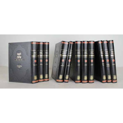 Likkutei Sichos Moadim 11 Vol