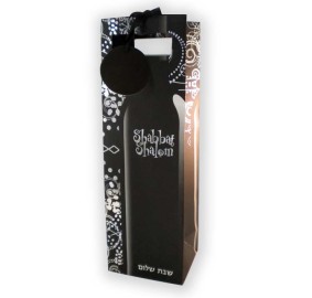 Shabbos Wine Bag - Black