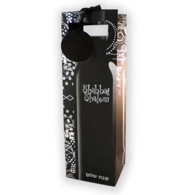 Shabbos Black Wine Bags