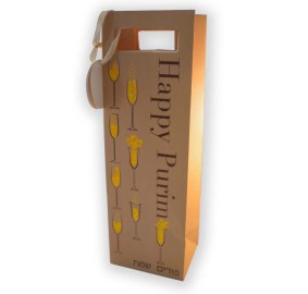 Purim Wine Bags