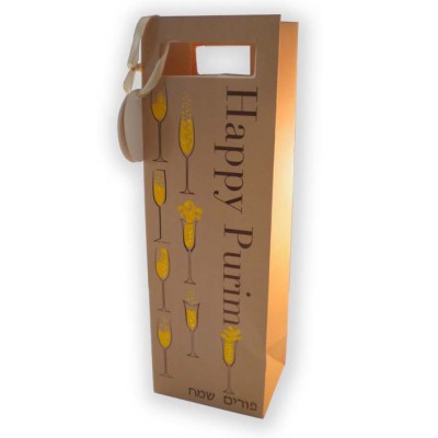Purim Wine Bags