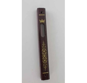 Wooden Mezuzah Cover 20 Cm - Cherry