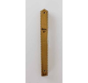 Mezuzah Cover Wood 15Cm Logo