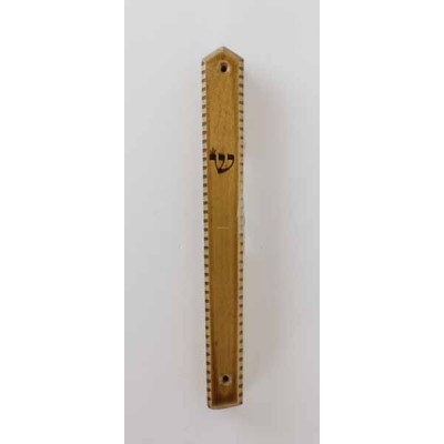 Mezuzah Cover Wood 15Cm Logo