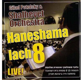 Haneshama Lach 8 Live!