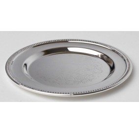 Kiddush Cup Tray 4.25"