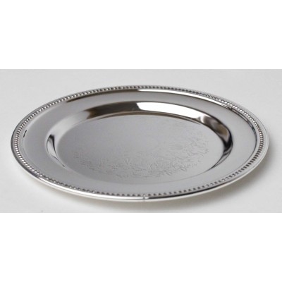 Kiddush Cup Tray 4.25"