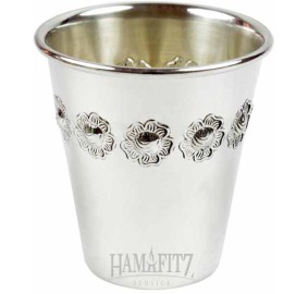 Kiddush Cup  5.5  Oz. S/P