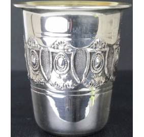 Sterling Silver Kiddush Cup 4+ oz