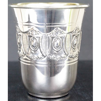 Sterling Silver Kiddush Cup 3+ oz