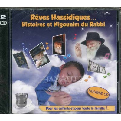 Chassidishe Chalomos French