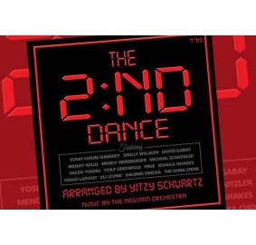 The 2nd Dance, CD