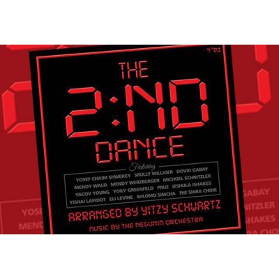 The 2nd Dance, CD