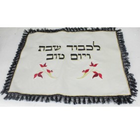 CHALLAH COVER IMITATION LEATHER