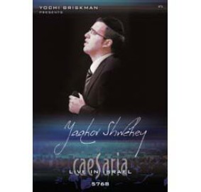 Shwekey Live In Caesaria 1, CD