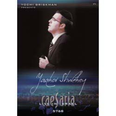 Shwekey Live In Caesaria 1, CD