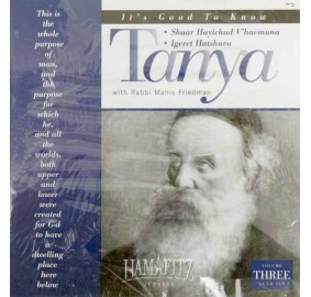 It's Good To Know The Tanya Volume 3, 14 CD Set