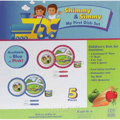 Shimmy & Simmy My First Dish Set - Blue