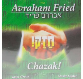 Avraham Fried: Chazak!, CD