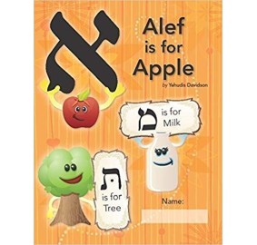 Alef is for Apple - Workbook