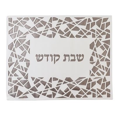 Laser Cut Challah Cover