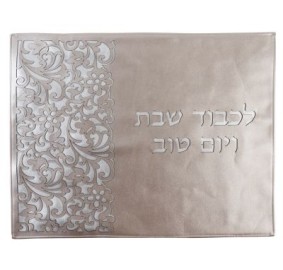 Laser Cut Challah Cover