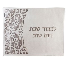 Laser Cut Challah Cover