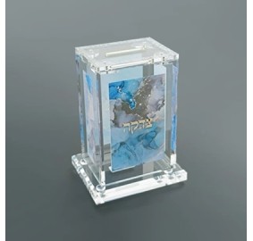 Tzedakah Box Acrylic Blue Gold Marble