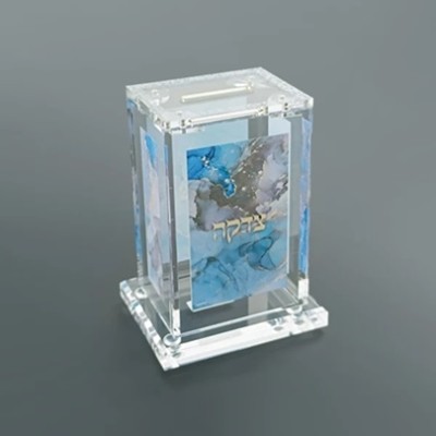 Tzedakah Box Acrylic Blue Gold Marble