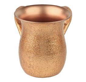 Wash Cup Textured Copper