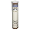 Children's Megillah Scroll